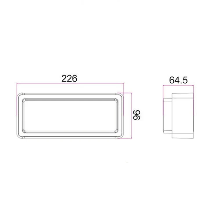 HEKA: Surface Mounted Rectangular LED Exterior Wall Lights IP65 - White