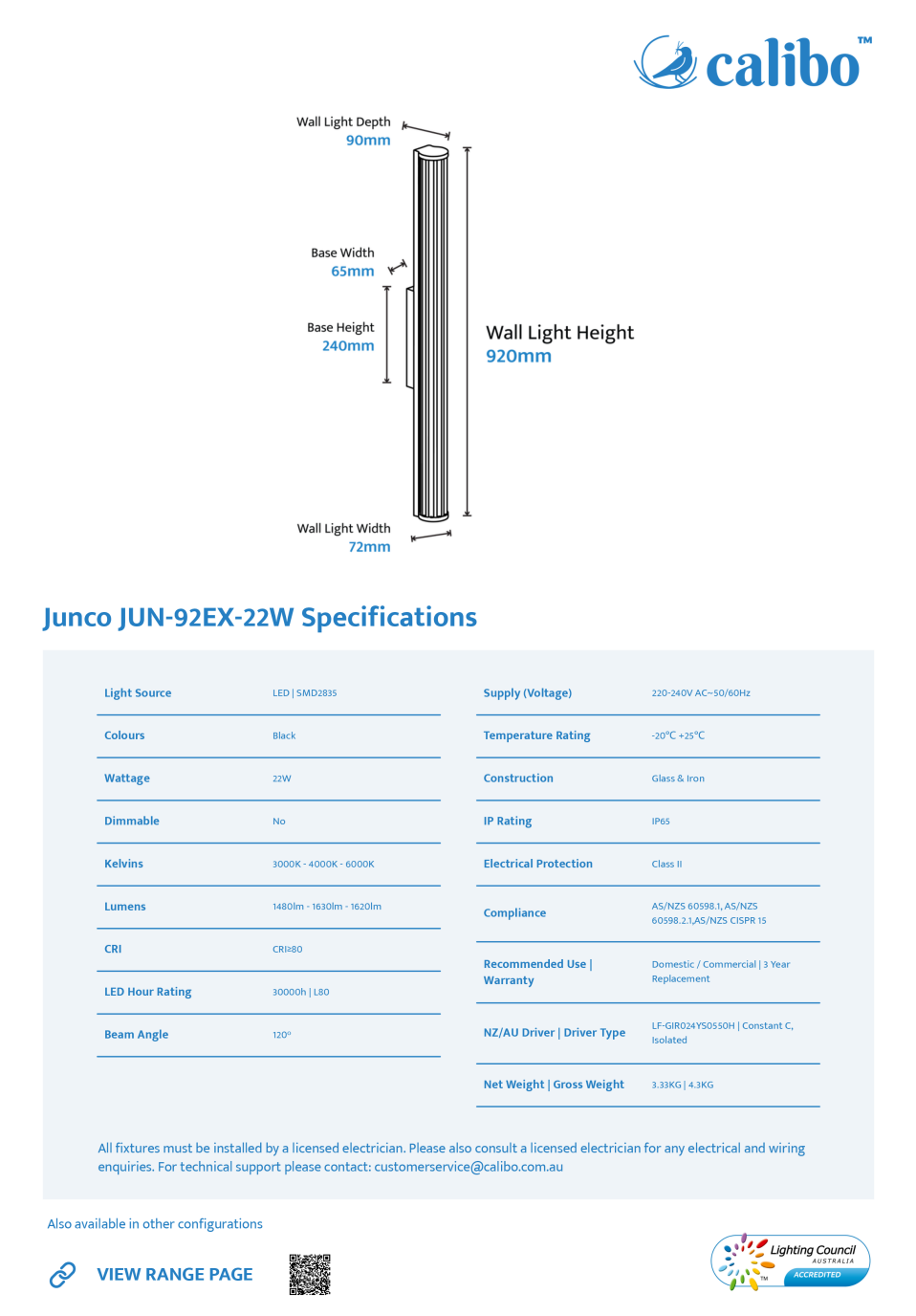 Calibo Junco Vertical Slimline Tubular 3CCT LED Exterior Wall Light - Large