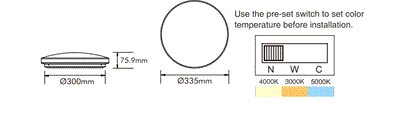 3A 18W IP54 Oyster Light- AC1014-LED-18W