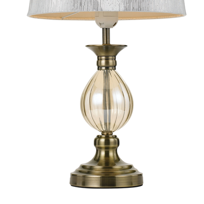Crest Table Lamp- Antique Brass