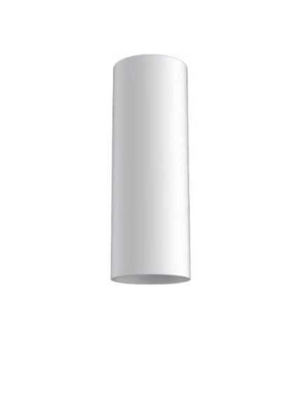 3A 15W DL1563 Surface Mount Downlight- White