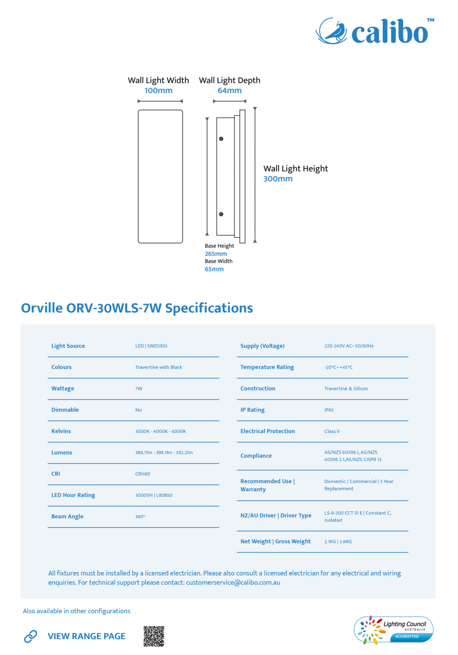 Calibo Orville 300mm Travertine Stone Slim Outdoor LED Wall Light - Travertine with Black