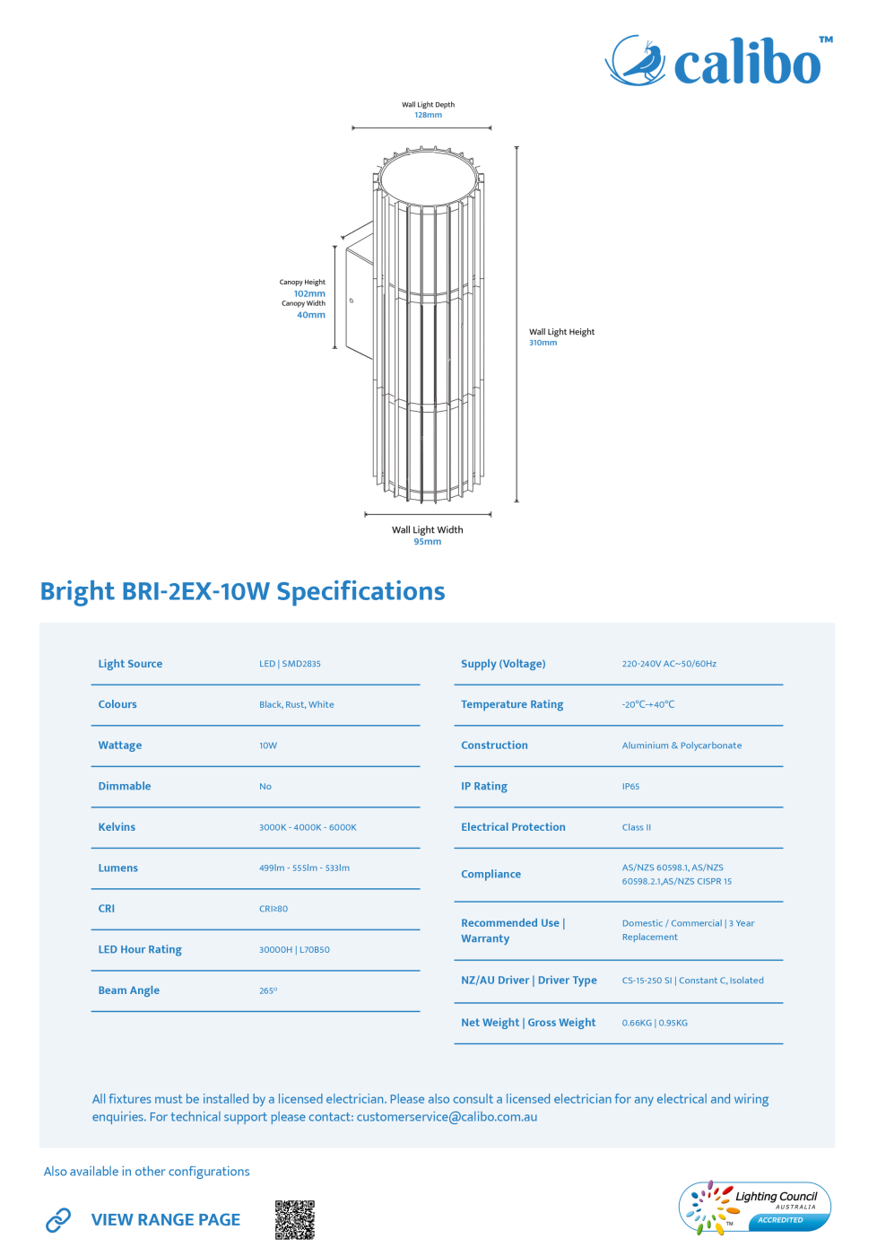 Calibo Bright Cylinder Up/Down Outdoor LED Wall Light with Linear Fin Detailing - Calibo Bright Ribbed Tubular Up/Down Outdoor LED Wall Light