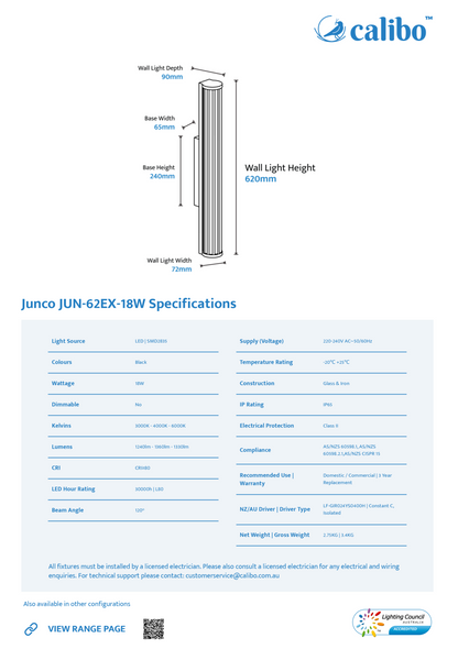 Calibo Junco Vertical Slimline Tubular 3CCT LED Exterior Wall Light - Medium