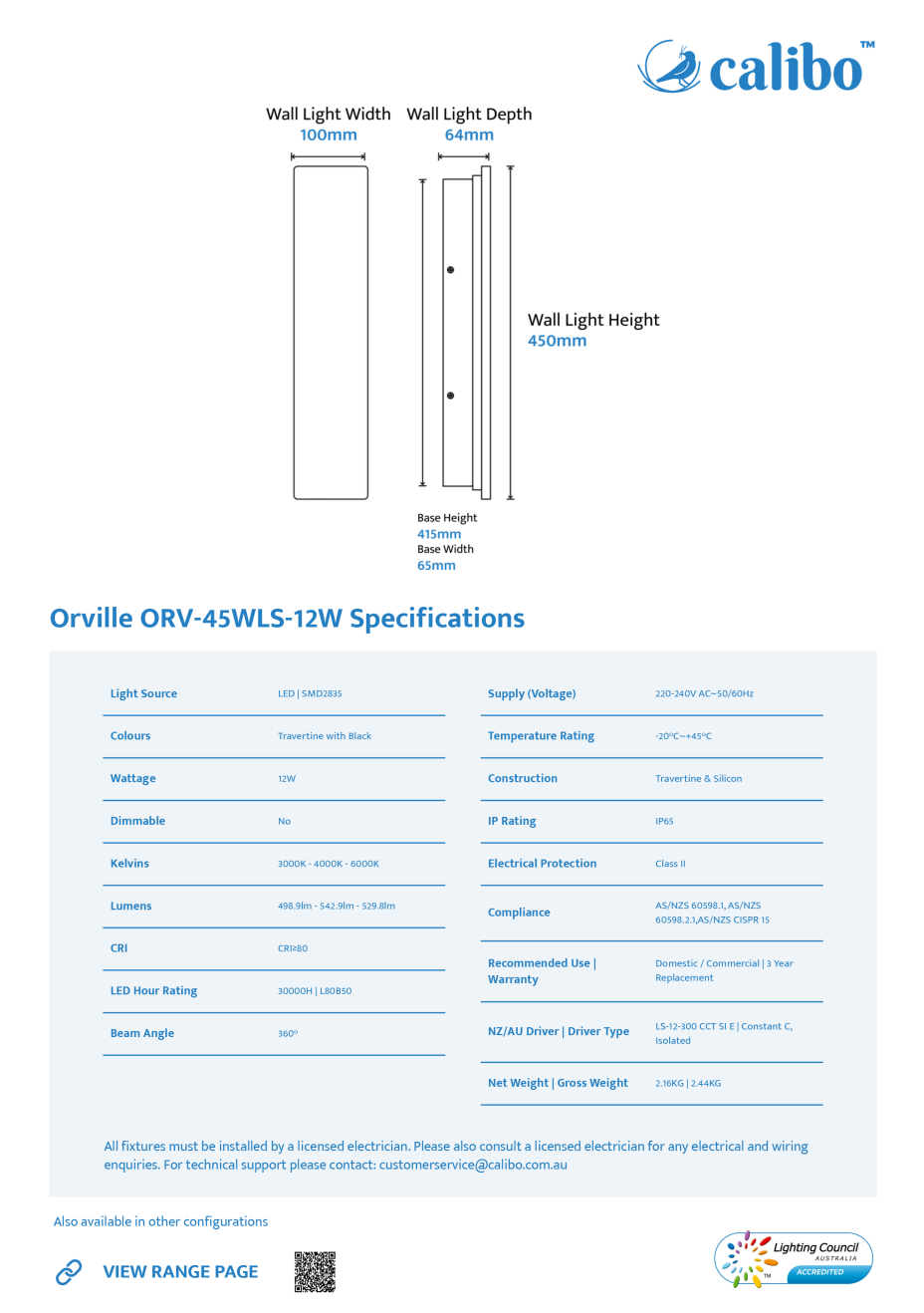 Calibo Orville 450mm Travertine Stone Slim Outdoor LED Wall Light - Travertine with Black