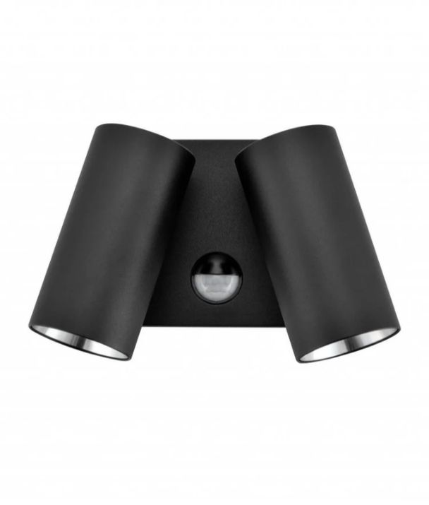 SEC Exterior LED Tri-CCT Double Adjustable Sensor Wall Pillar Light - Black