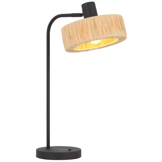KATRIN Table Lamp - Black/Natural