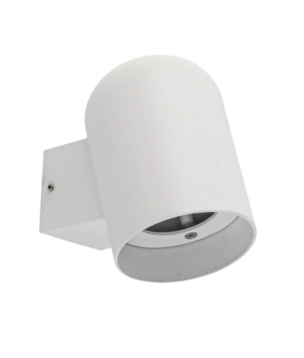 KEILA: Exterior Oval Surface Mounted Wall Lights IP65 - Matte White