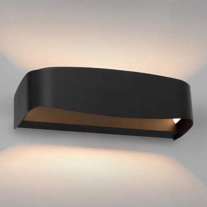 KEYLOR Small LED Wall Light - Black